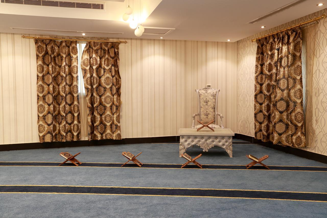 Burj Al Saif 3* La Mecque